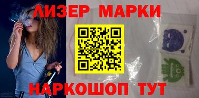 метамфетамин Вязники