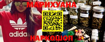 метамфетамин Вязники