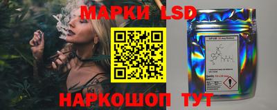 мяу мяу кристалл Вышний Волочёк