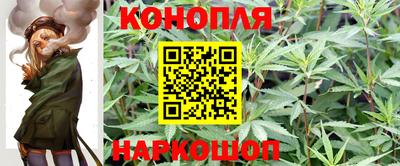 метамфетамин Вязники