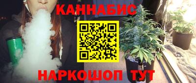 соль ск Вязьма