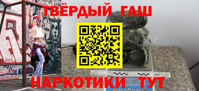соль ск Вязьма