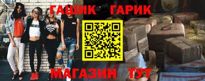 соль ск Вязьма