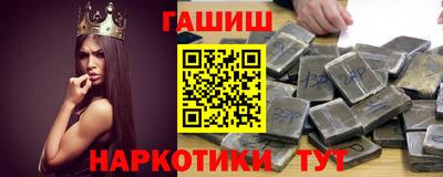 соль ск Вязьма